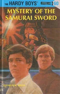 Mystery Of The Samurai Sword Cover Art