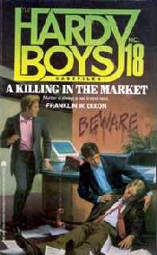 Hardy Boys Case Files Cover Art