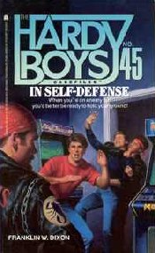 Hardy Boys Case Files Cover Art