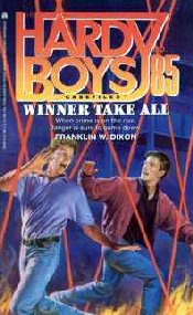 Hardy Boys Case Files Cover Art