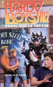 Hardy Boys Case Files Cover Art