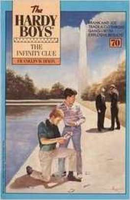 Hardy Boys Digest Cover Art